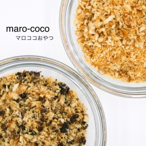 maro-coco（マロココおやつ）
