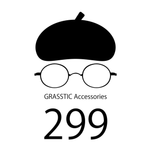 GRASSTIC　Accessories299