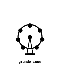 犬服屋grande roue