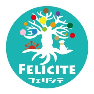 Felicite