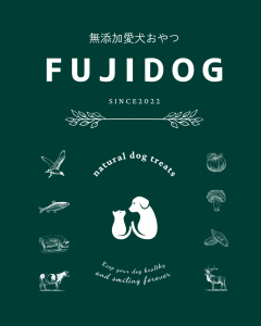 FUJIDOG